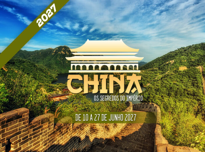 china-2027.06.10-27-Webb