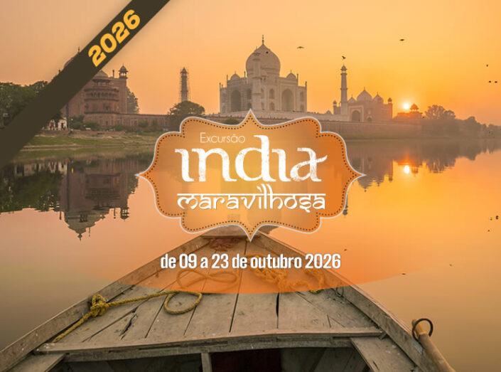 India Maravilhosa – 2026.10.09-23 – Web