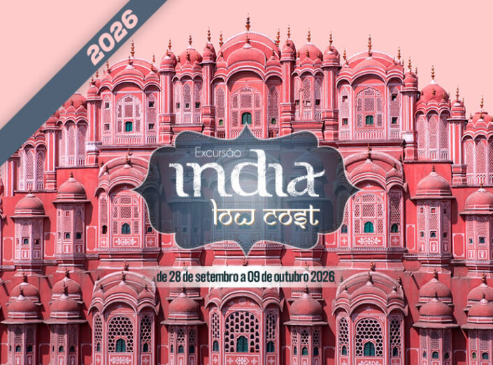 india-lowcost-2026.09.28-10.09 – Web