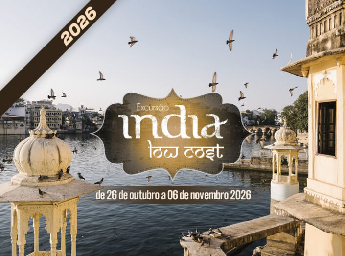 india-lowcost-2026.10.26-11.06 – Web