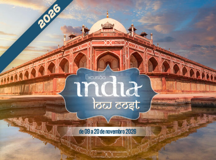 india-lowcost-2026.11.09-20 – Web
