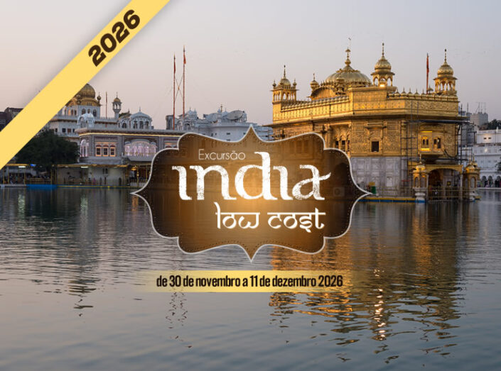 india-lowcost-2026.11.30-12.11 – Web