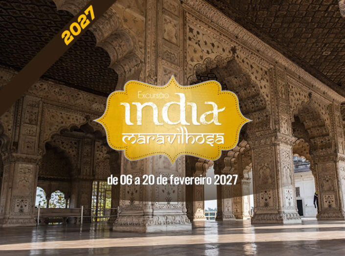 India Maravilhosa – 2027.02.06-20 – WEB